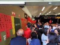 6A.Larry IMG 20200208 104052