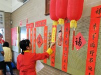 6A.Larry IMG 20200208 104249